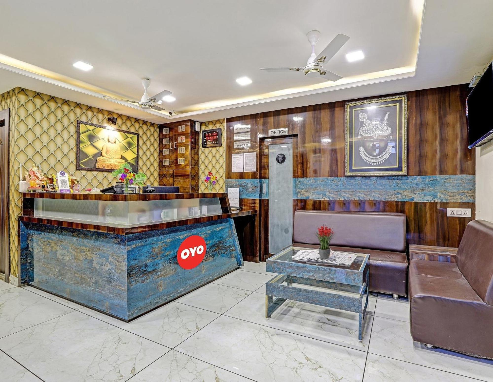 Collection O Hotel Raj Palace Вадодара Экстерьер фото